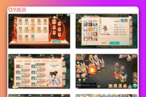 《月下长安》：大话西游回合制手游之月下长安，支持安卓和iOS双端，提供WIN平台学习手工服务端