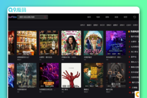 苹果CMS论坛自动多播放源采集，轻松获取在线影视网站资源