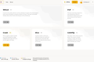 海外版 双语言爆点游戏 双语音指挥游戏 去中心化投注游戏 双声道音效游戏 附带安装教程