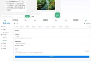 2024最新Ai对话系统网站源码 ChatGPT/搭建教程/前后端