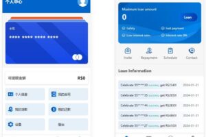 Home/credit贷款平台软件源码 – 海外线上双语贷款产品大全源码