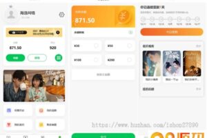 【新版】小剧场短剧影视小程序源码